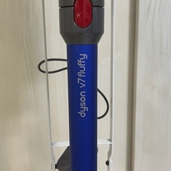 ダイソン 掃除機 
dyson v7 fluffyの画像