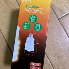 電球　電球色　E17口金　電気代1/5  　10倍長持ち　 60形　の画像