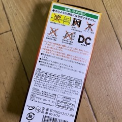 電球　電球色　E17口金　電気代1/5  　10倍長持ち　 60形　の画像