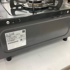 Rinnai（リンナイ）都市ガステーブルのご紹介ですの画像
