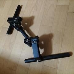 #セパレートハンドル新品#値下げしました#可変式#高さや絞り角度横幅など自分好みにセッティング出来ます8月3日で終了しますお早めにの画像