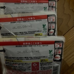 直接渡し】Panasonic卓上IHTVケーブル台湾まぜめしの画像
