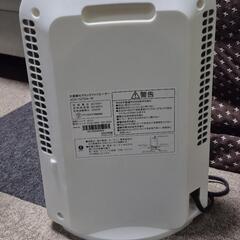 セラミックファンヒーターの画像
