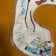ベビー用品､浮き輪の画像