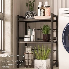 【あげます】レンジ上ラックの画像