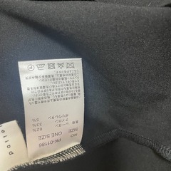 アンティカ　pattern torso フリルポンチワンピースの画像
