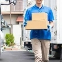 自立を応援！軽貨物運送で自分らしく働こう！の画像