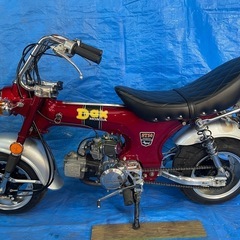 ダックス　Dax AB26 12V フルカスタム　極上　各所メンテナンス済み　太足　ST50 5.5jの画像