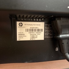 HP モニターの画像