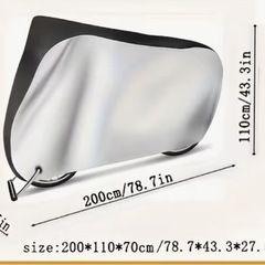 新品未開封！自転車&バイク用カバーの画像