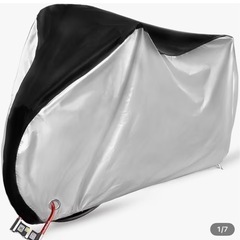 新品未開封！自転車&バイク用カバーの画像