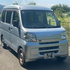 ハイゼットカーゴ★AT,AC,PS★平成29年06月★令和9年6月29日まで車検★コミコミ価格23.9万円★乗って帰ります★の画像