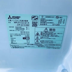 EJ604番 MITSUBISHI ノンフロン冷凍冷蔵庫 MR-P17Z-S1の画像