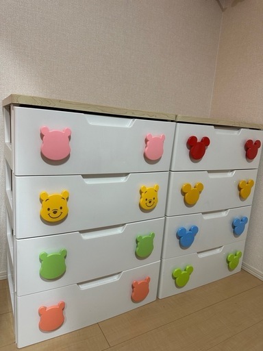 アイリスオーヤマ　キッズチェスト