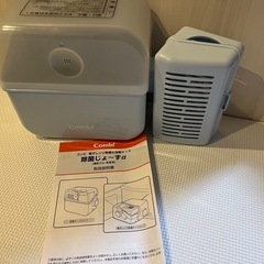 combi 除菌じょ〜ずの画像