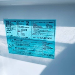 EJ606番 Haier 冷凍冷蔵庫 JR-NF148Bの画像