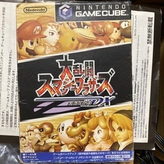 ゲームキューブ本体　　コントローラー4つの画像