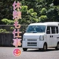 現場で活かす！運転スキルを磨く軽貨物運送職！の画像