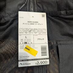 ワークマン　エアロガードメッシュ2WAYフーディー　Lの画像