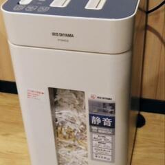 事業者向け 業務用 アイリスオーヤマ 高性能 多機能 静音 大容量 パーソナルシュレッダー P10HCS 中古 美品 動作品 店舗用品 OA機器 事務用品の画像