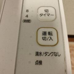 衣類乾燥除湿機の画像