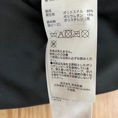 受付終了／無印　ネックピローの画像