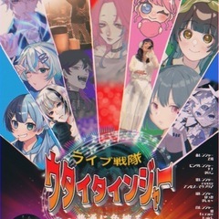 新宿での歌い手LIVEに来てくれませんか！！