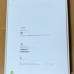 iPad Apple A16 シルバー Wi-Fiモデル 128GB の画像