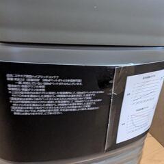 ワークマン　新品　スクエア真空ハイブリッドコンテナの画像