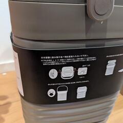 ワークマン　新品　スクエア真空ハイブリッドコンテナの画像