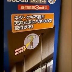 直接渡しPanasonic髭剃りシェーバーシェービングLAMDASH22年製品の画像