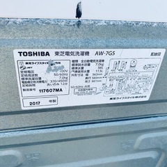 EJ610番 TOSHIBA 全自動電気洗濯機 AW-7G5の画像