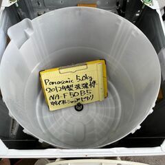 【リサイクルショップ ピカソ 小松原】✨分解洗浄済❗❗✨🌀✨Panasonic 全自動洗濯機 5.0kg【NA-F50B5】✨🌀★3878★の画像