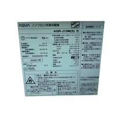 【ジ0725-19】スタイリッシュなシルバーのドア冷凍冷蔵庫‼️ AQUA 2022年の画像