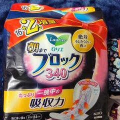ナプキン６パックの画像