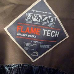 ワークマン　FLAME-TECH 洗えるフュージョンダウンモンスターパーカーの画像