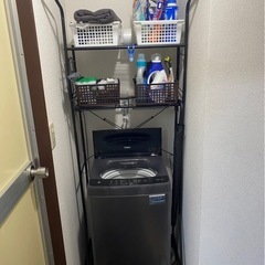 受け渡し
決まりましたの画像