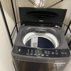 受け渡し
決まりましたの画像