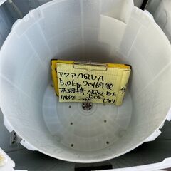 【リサイクルショップ ピカソ 小松原】✨分解洗浄済❗❗✨🌀✨AQUA 全自動洗濯機 5.0kg【AQW-BK50E】🌀★8900★の画像