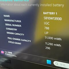 JC0197　16GB レノボ X1 Carbon 8th 14型 Office2024 軽量　大容量　高性能の画像