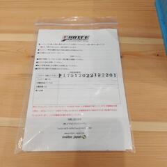 エヴォテック リチウムイオンバッテリー  ポータブル電源にもの画像