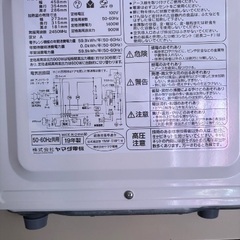 電子レンジの画像