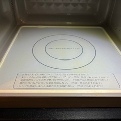 電子レンジの画像
