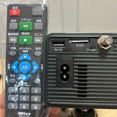 TVチューナー内蔵ビデオプロジェクター7/26日のみ限定価格の画像