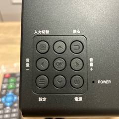 TVチューナー内蔵ビデオプロジェクター7/26日のみ限定価格の画像