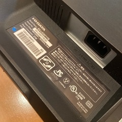 ディスプレイ EX-LD2071TBの画像
