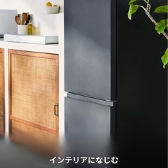 2024年モデル ブラック家電セット    パナソニック 冷蔵庫＋ハイアール洗濯機    🚚【配達対応可・保証付き】の画像