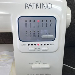 フット付★簡単★SINGER家庭用CPミシンPATRINO2510★整備済の画像