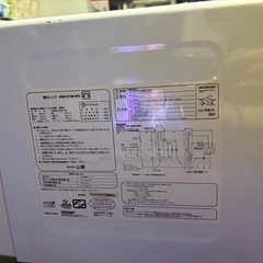 電子レンジの画像
