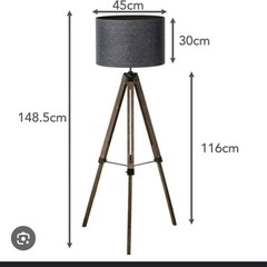 カインズ　CAINZ フロアライト　間接照明　生産終了品　廃番品の画像